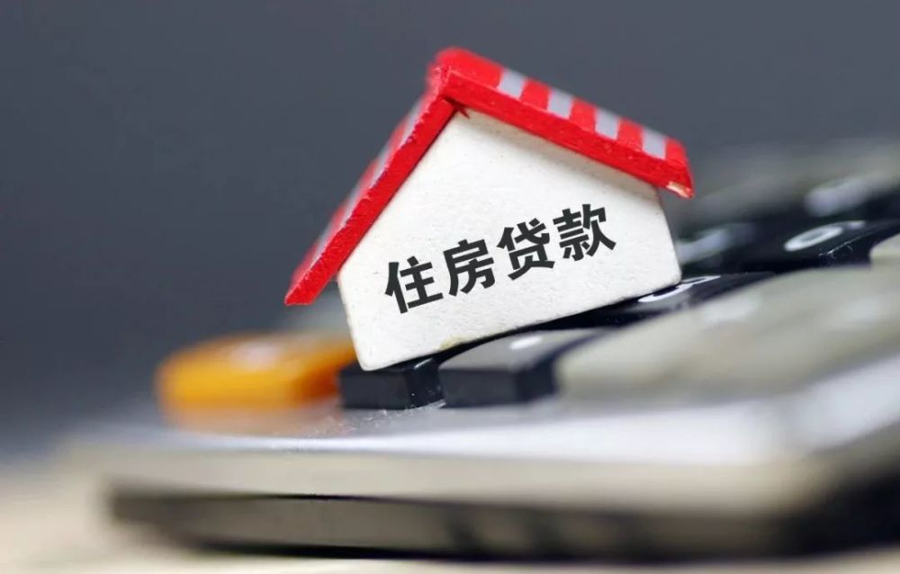 重庆短期周转